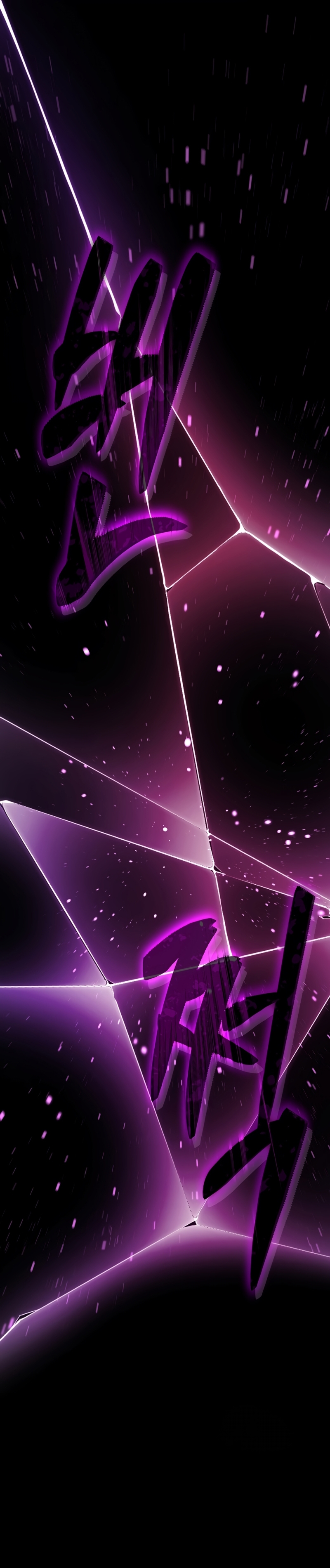 Soy la niñera del villano Capítulo 47 - Página 41