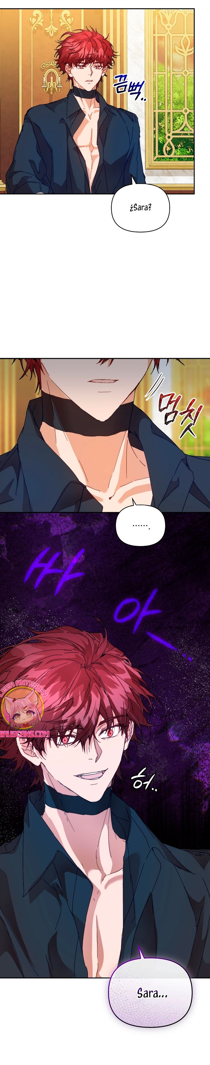 Soy la niñera del villano Capítulo 49 - Página 16