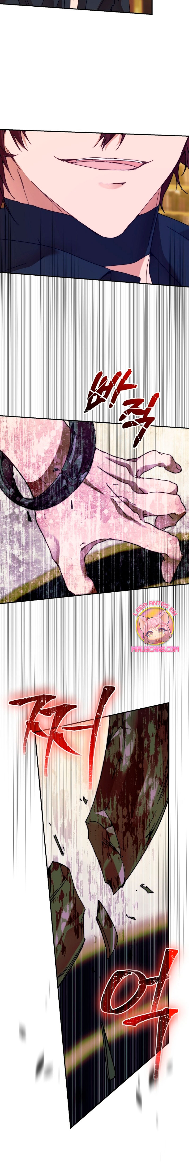 Soy la niñera del villano Capítulo 49 - Página 25