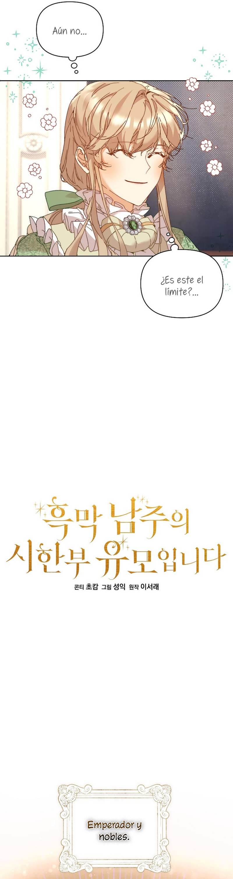 Soy la niñera del villano Capítulo 5 - Página 8