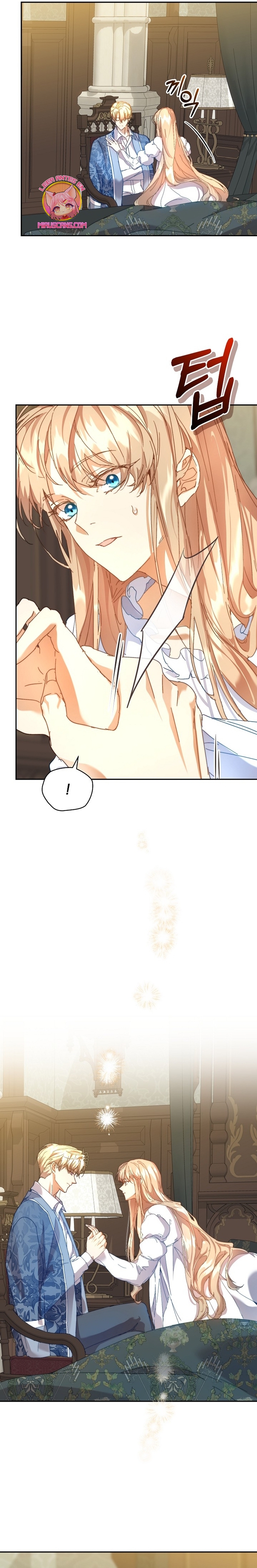 Soy la niñera del villano Capítulo 50 - Página 23