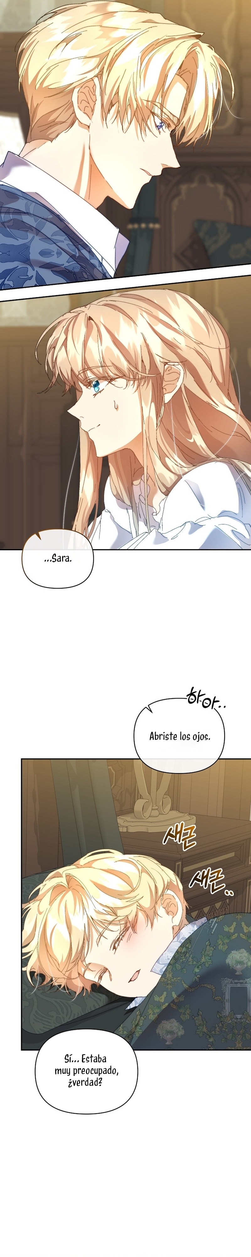 Soy la niñera del villano Capítulo 50 - Página 24