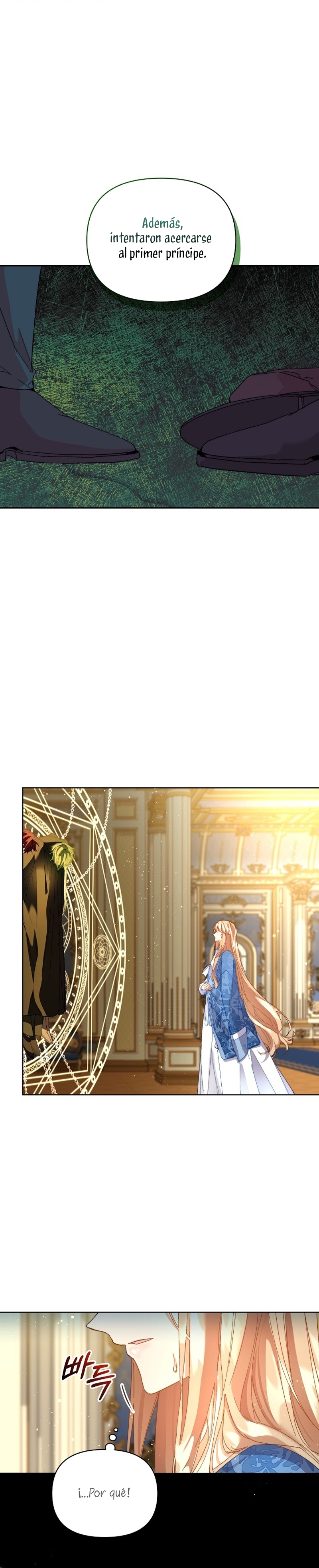 Soy la niñera del villano Capítulo 51 - Página 18