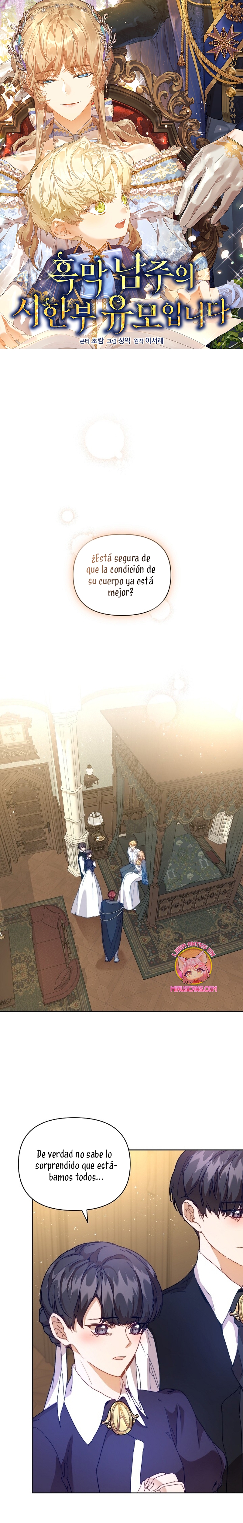 Soy la niñera del villano Capítulo 51 - Página 2