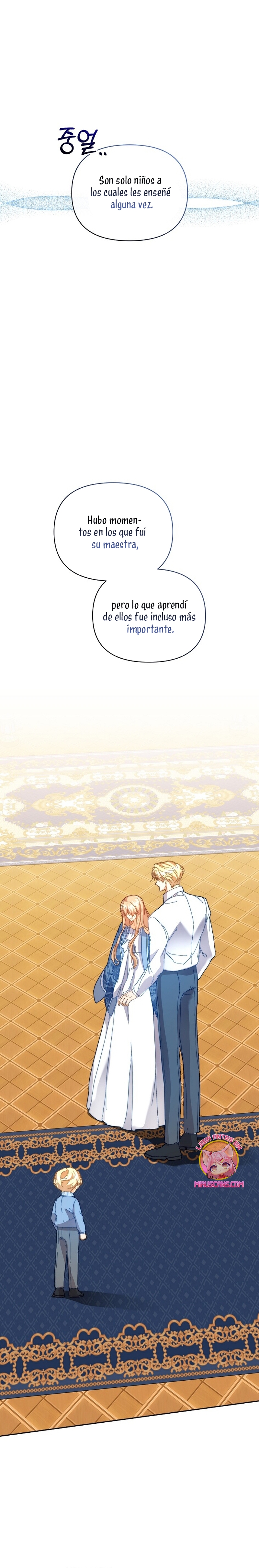 Soy la niñera del villano Capítulo 51 - Página 27