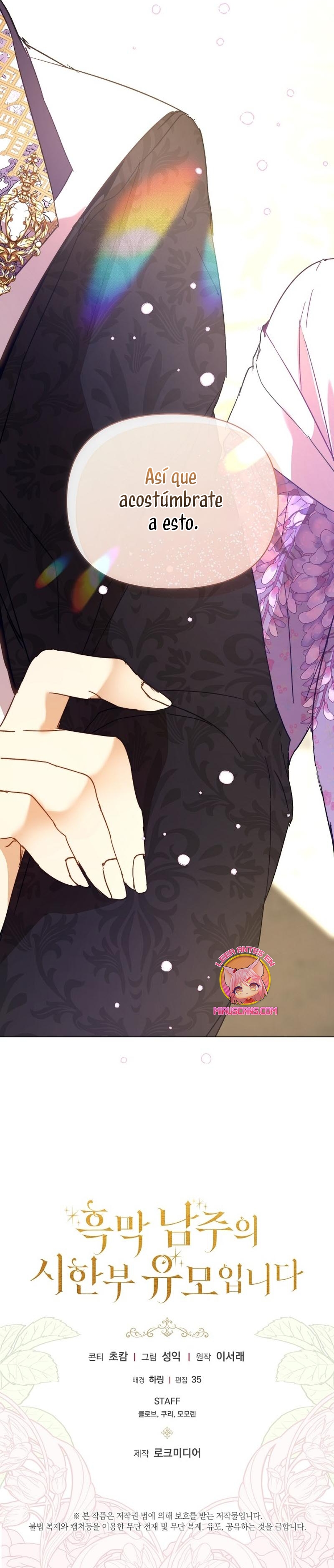 Soy la niñera del villano Capítulo 52 - Página 34