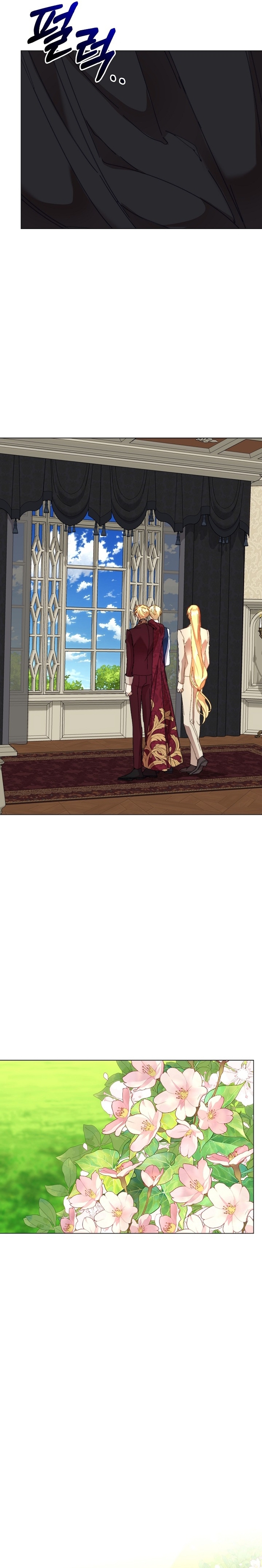 Soy la niñera del villano Capítulo 53 - Página 24