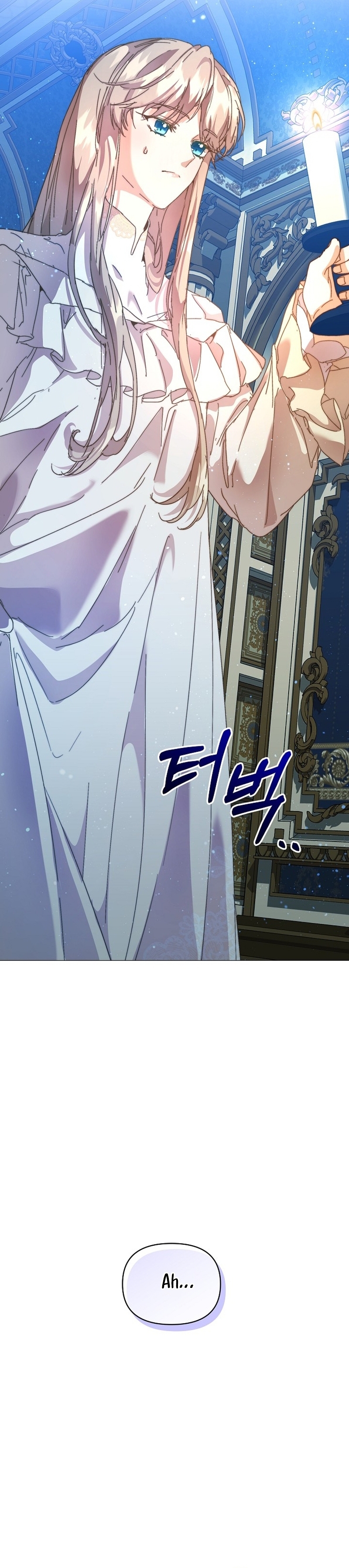 Soy la niñera del villano Capítulo 54 - Página 14