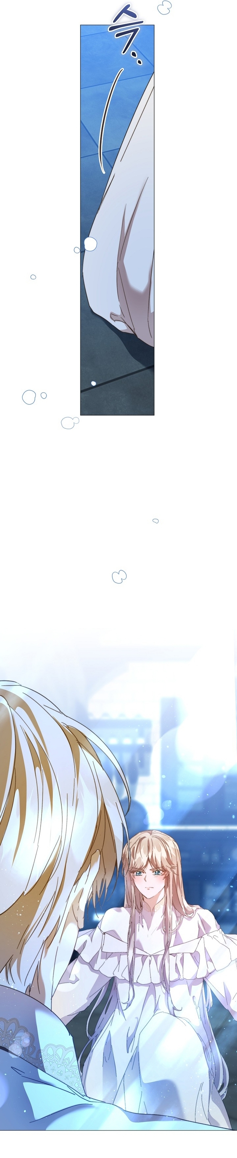 Soy la niñera del villano Capítulo 54 - Página 34