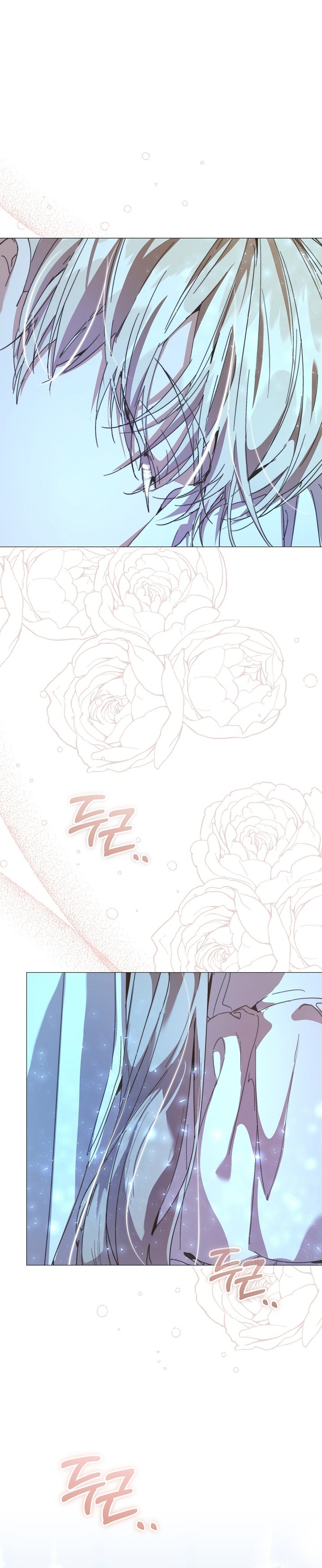 Soy la niñera del villano Capítulo 54 - Página 37