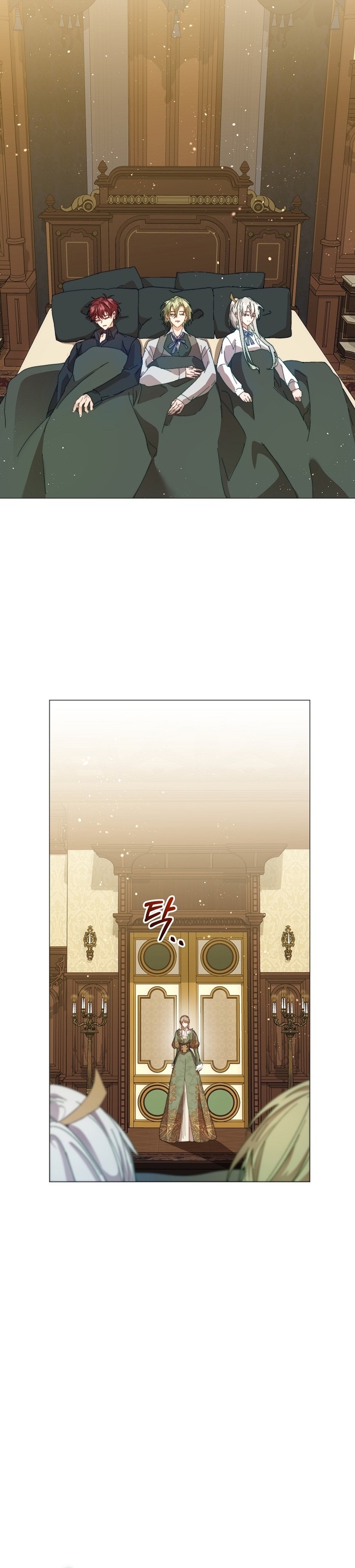 Soy la niñera del villano Capítulo 54 - Página 45