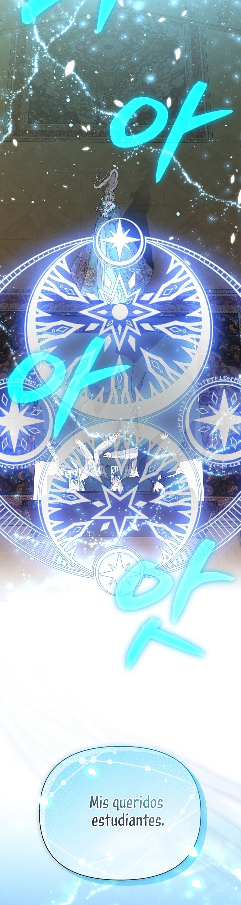 Soy la niñera del villano Capítulo 54 - Página 47