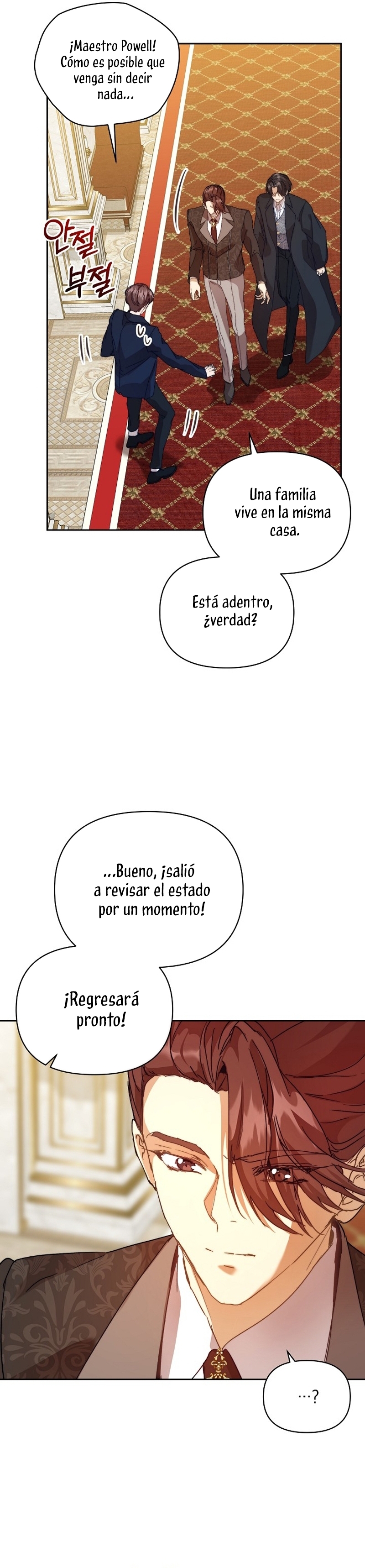 Soy la niñera del villano Capítulo 55 - Página 25