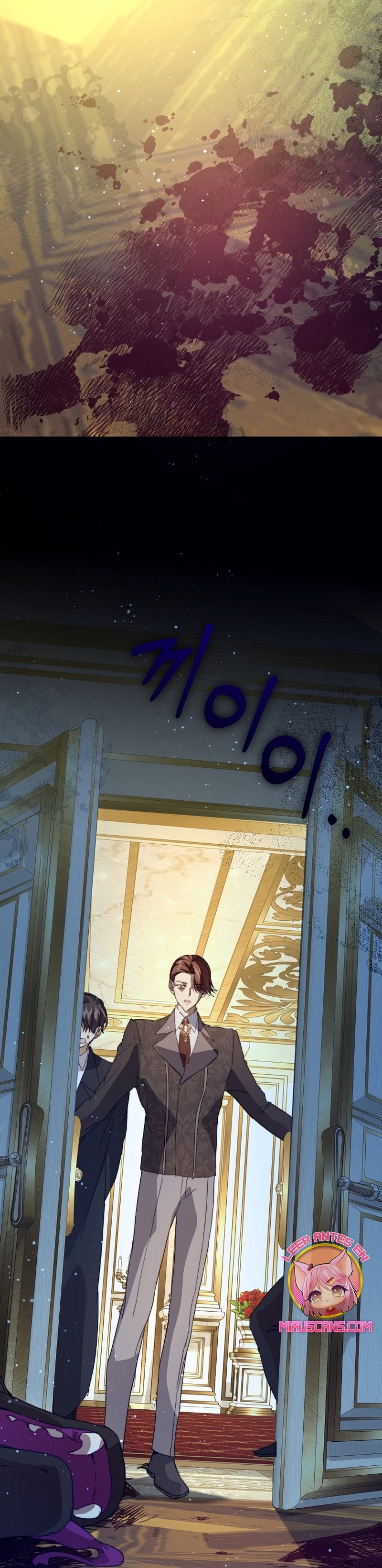 Soy la niñera del villano Capítulo 55 - Página 27