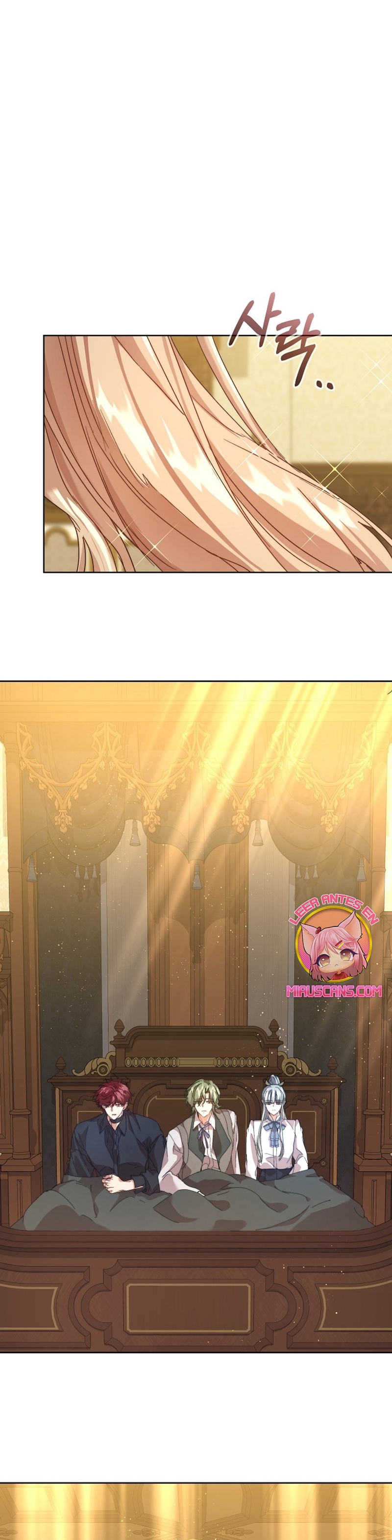 Soy la niñera del villano Capítulo 55 - Página 3