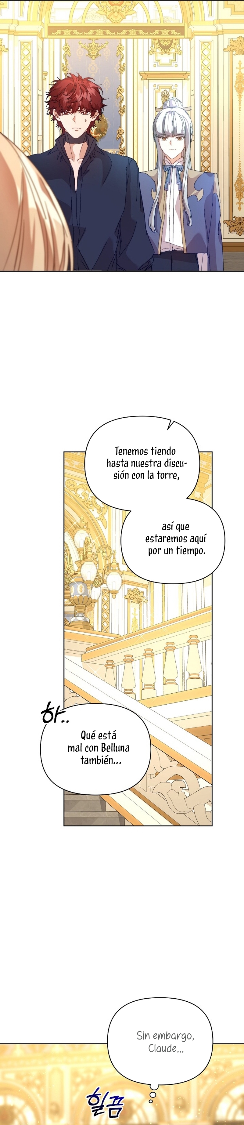 Soy la niñera del villano Capítulo 55 - Página 34