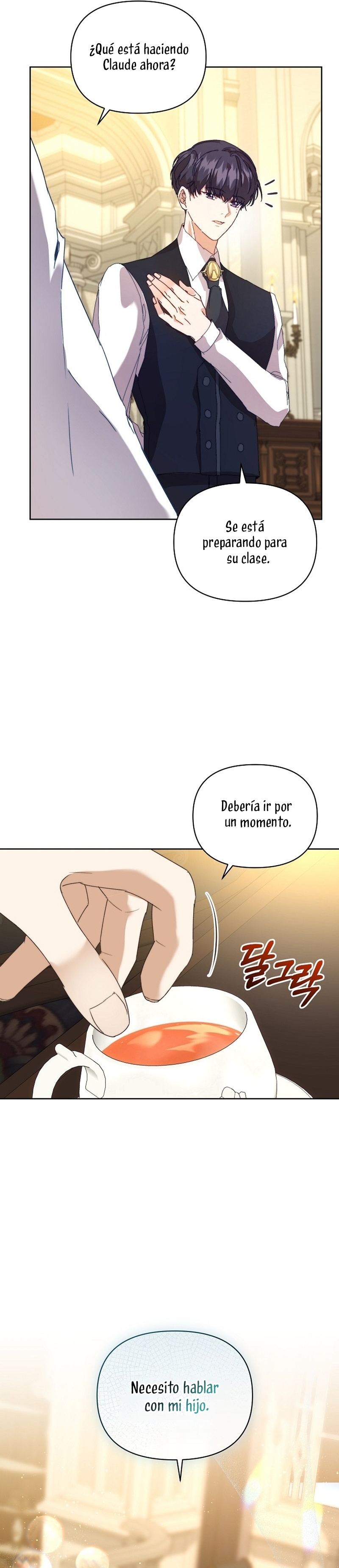Soy la niñera del villano Capítulo 56 - Página 26
