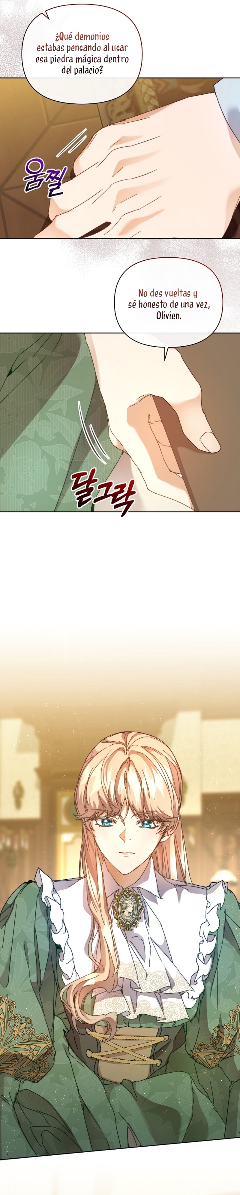 Soy la niñera del villano Capítulo 56 - Página 30