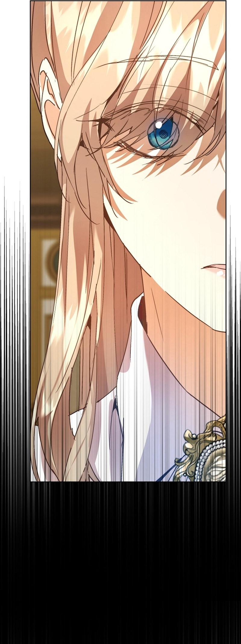 Soy la niñera del villano Capítulo 57 - Página 27