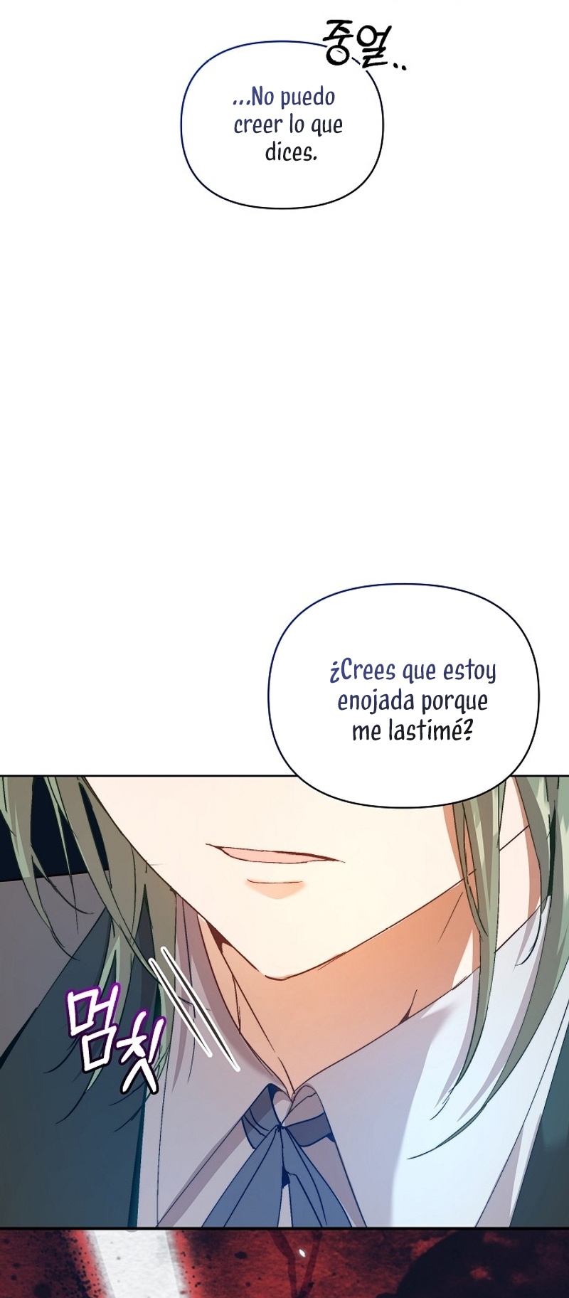 Soy la niñera del villano Capítulo 57 - Página 29