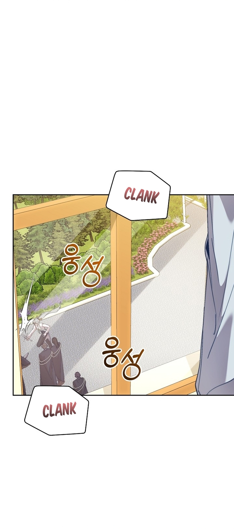 Soy la niñera del villano Capítulo 57 - Página 42