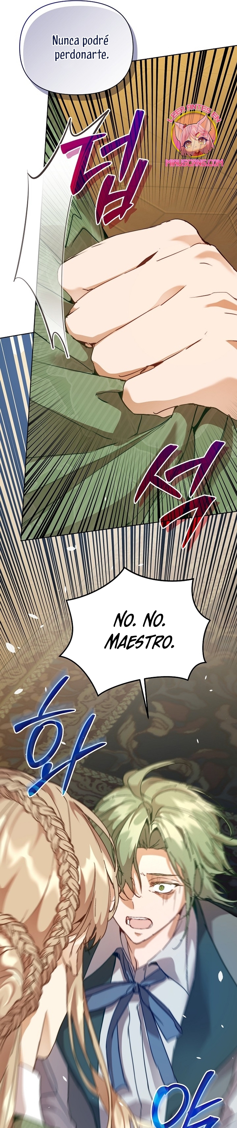 Soy la niñera del villano Capítulo 57 - Página 9