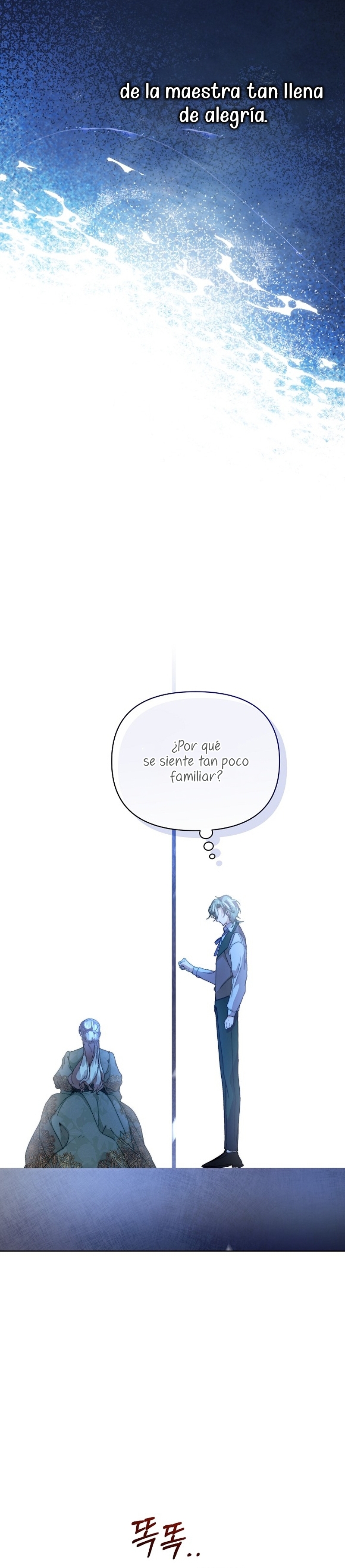 Soy la niñera del villano Capítulo 58 - Página 11