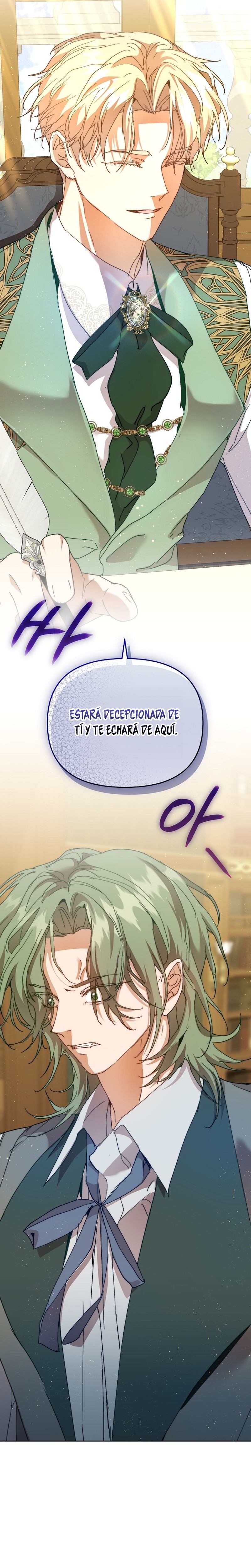 Soy la niñera del villano Capítulo 58 - Página 26