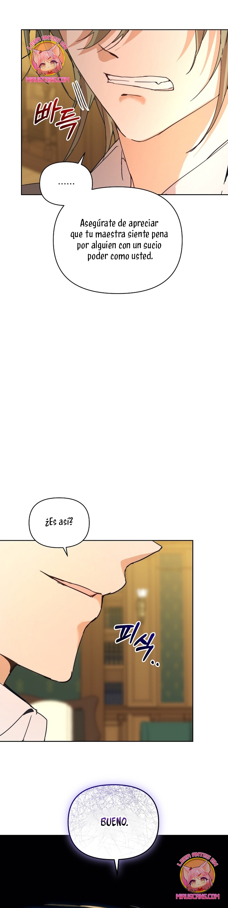 Soy la niñera del villano Capítulo 58 - Página 27