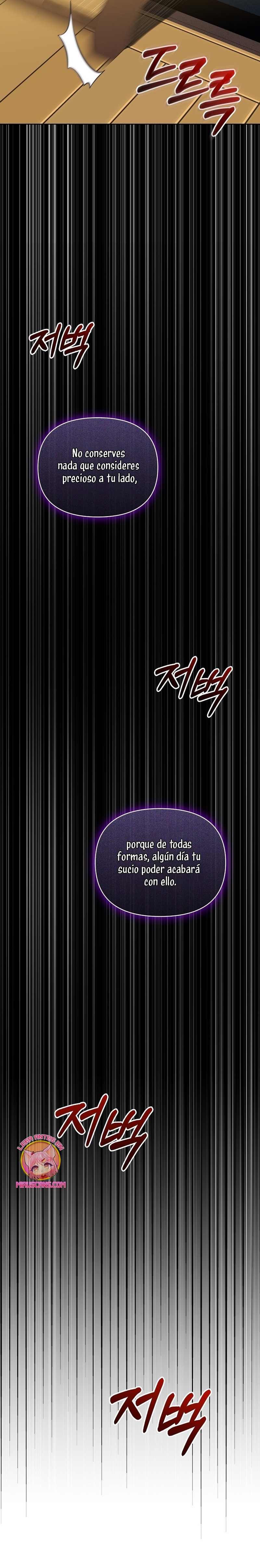 Soy la niñera del villano Capítulo 58 - Página 40