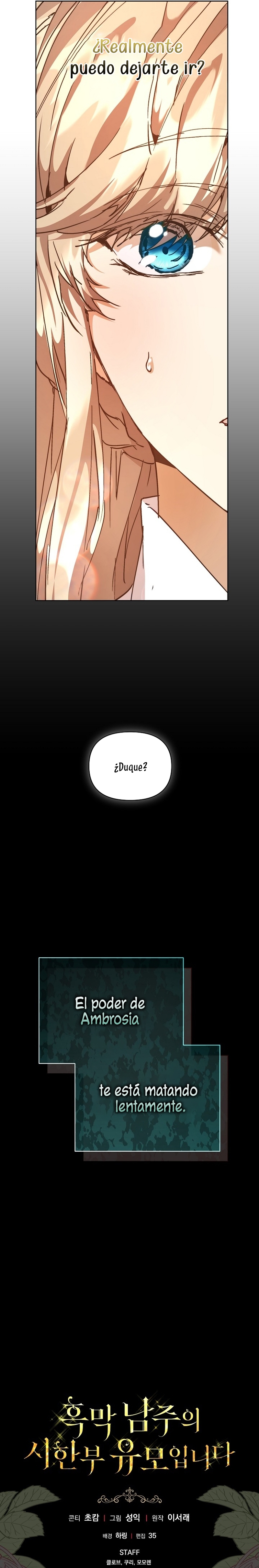 Soy la niñera del villano Capítulo 58 - Página 43