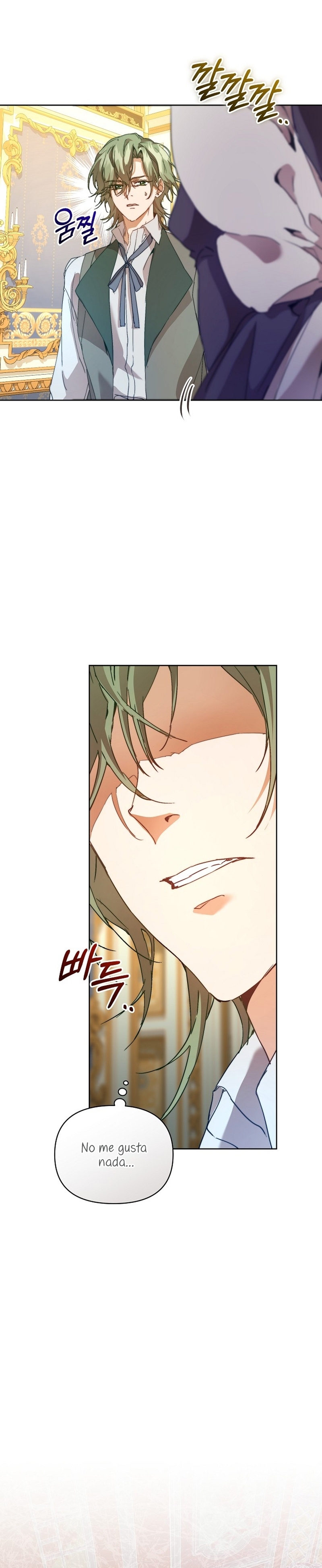 Soy la niñera del villano Capítulo 58 - Página 5