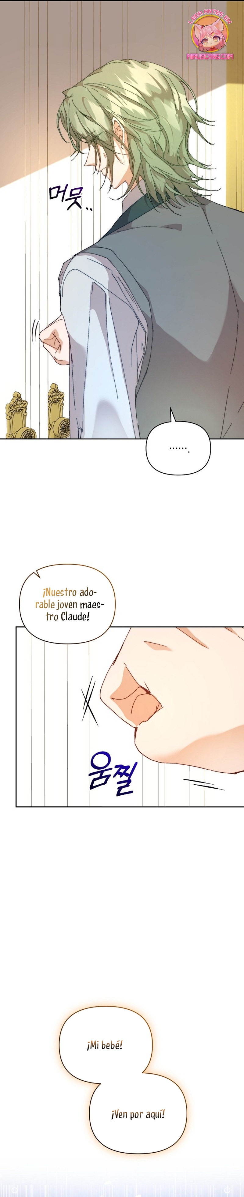 Soy la niñera del villano Capítulo 58 - Página 9