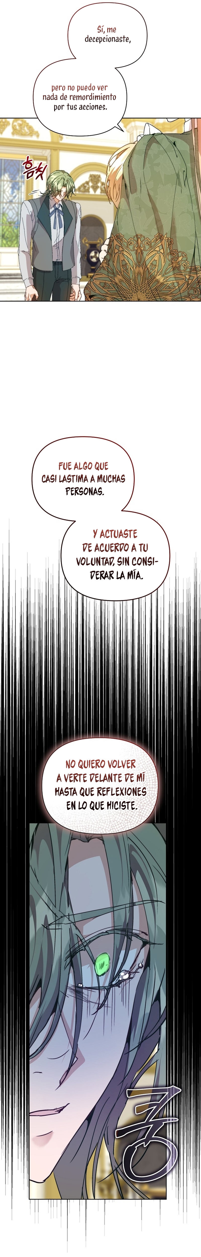 Soy la niñera del villano Capítulo 59 - Página 6