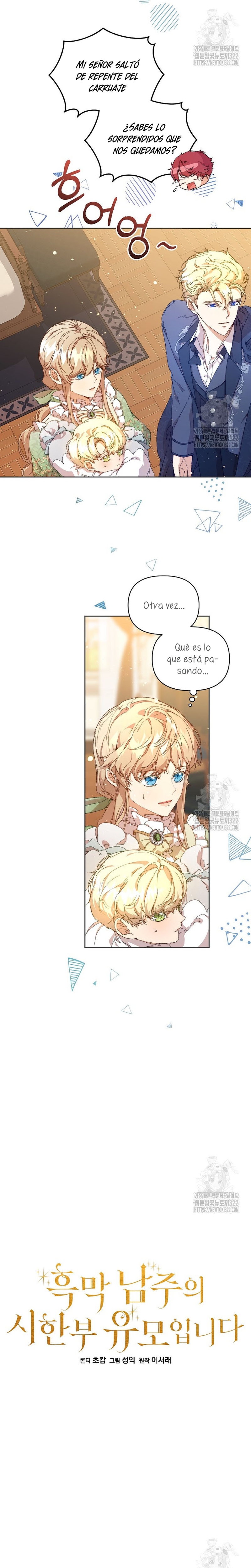 Soy la niñera del villano Capítulo 6 - Página 5