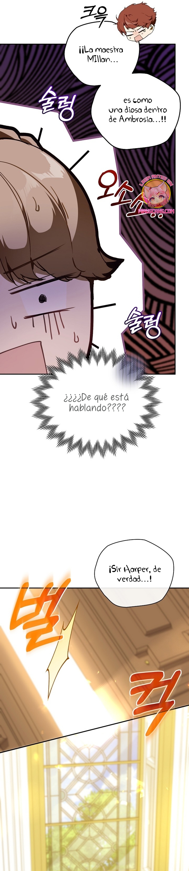 Soy la niñera del villano Capítulo 60 - Página 24