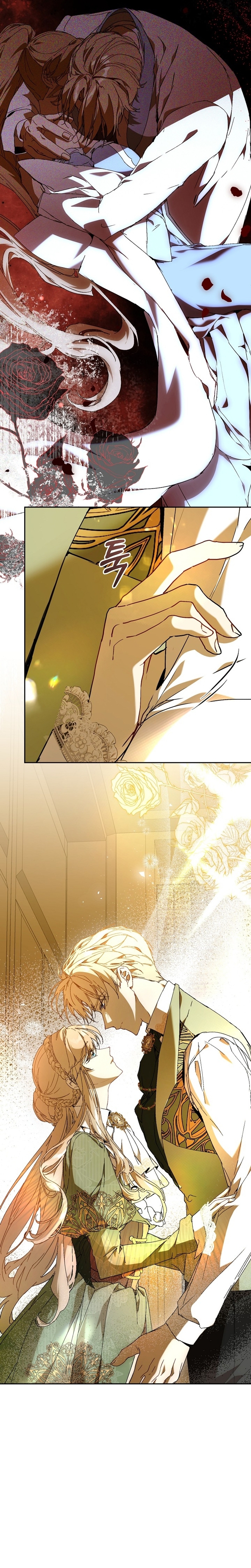 Soy la niñera del villano Capítulo 60 - Página 35