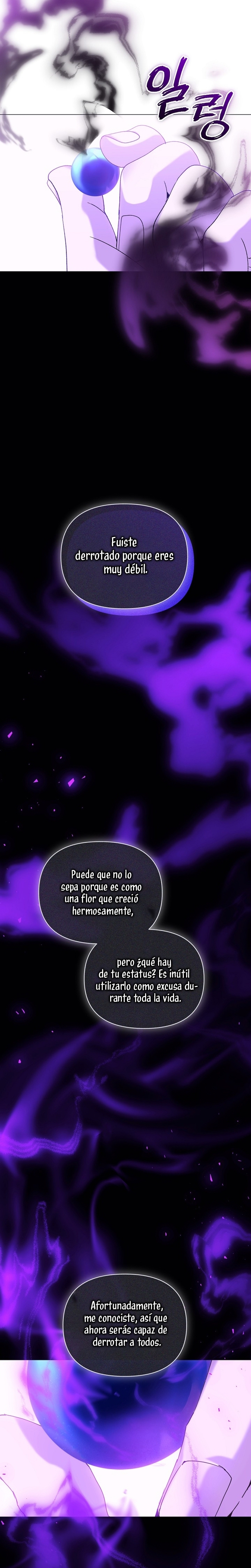 Soy la niñera del villano Capítulo 61 - Página 17