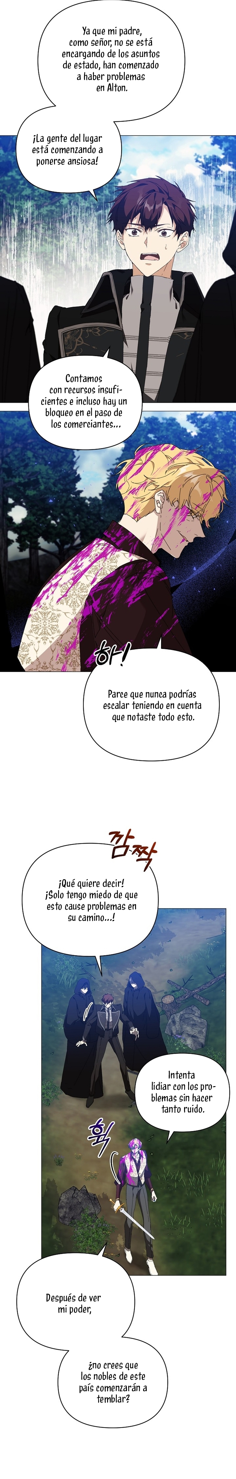 Soy la niñera del villano Capítulo 61 - Página 34