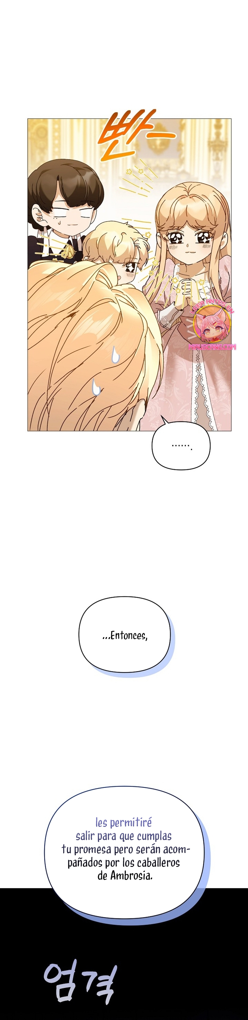 Soy la niñera del villano Capítulo 62 - Página 11