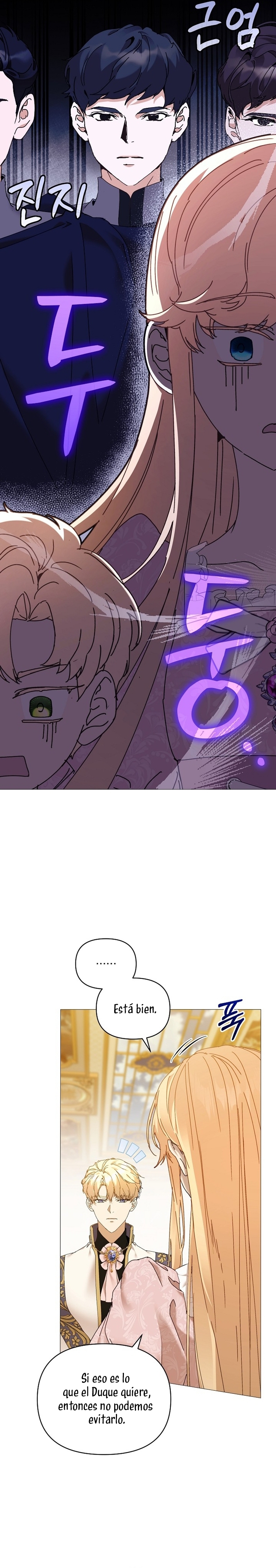 Soy la niñera del villano Capítulo 62 - Página 12