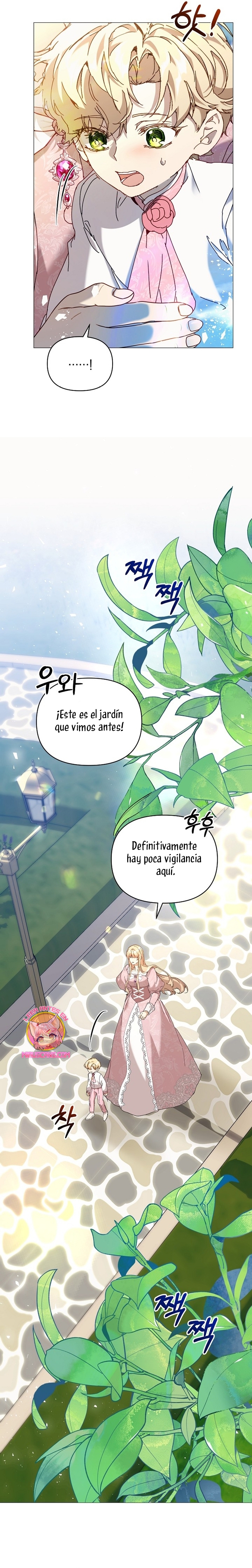 Soy la niñera del villano Capítulo 62 - Página 27