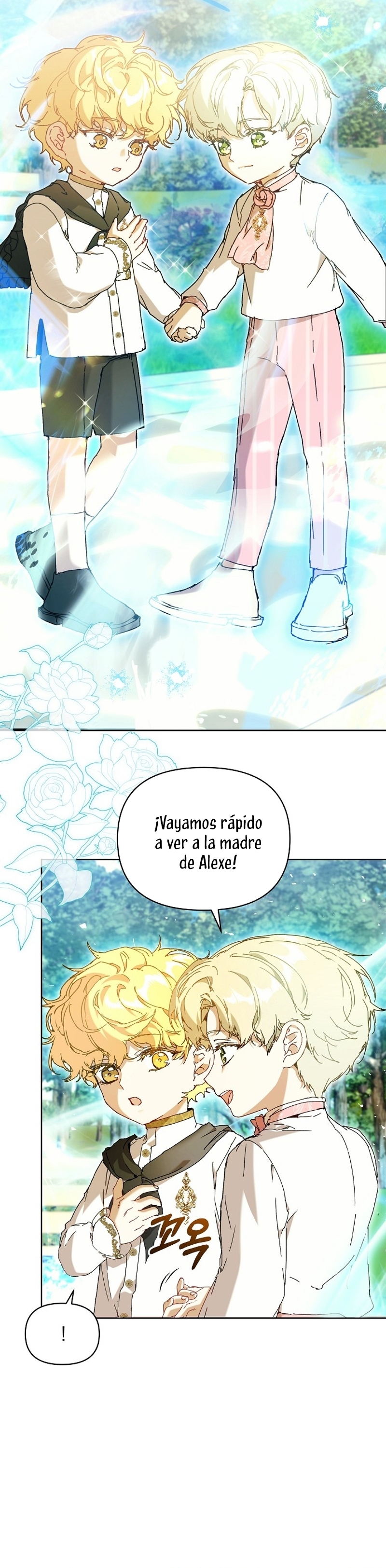 Soy la niñera del villano Capítulo 63 - Página 12