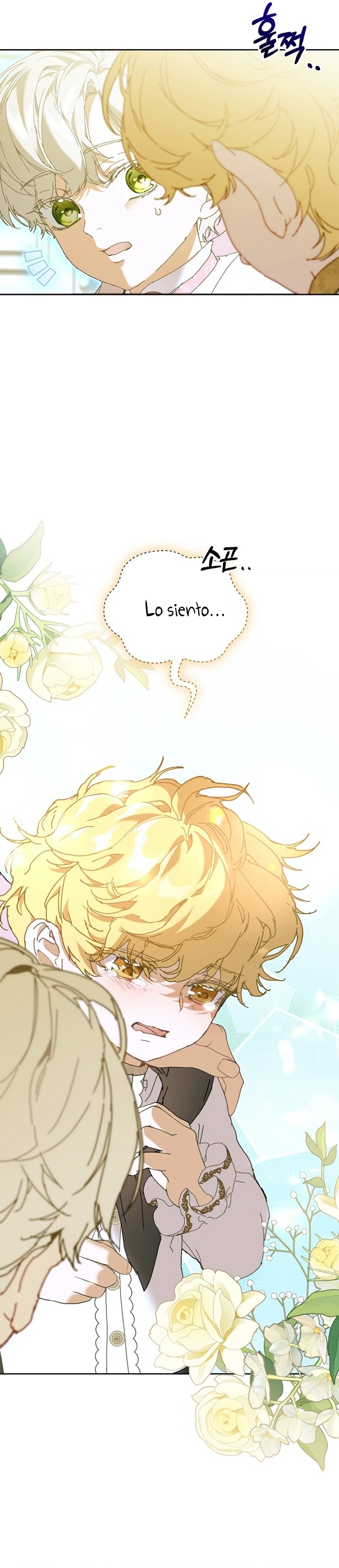 Soy la niñera del villano Capítulo 63 - Página 25