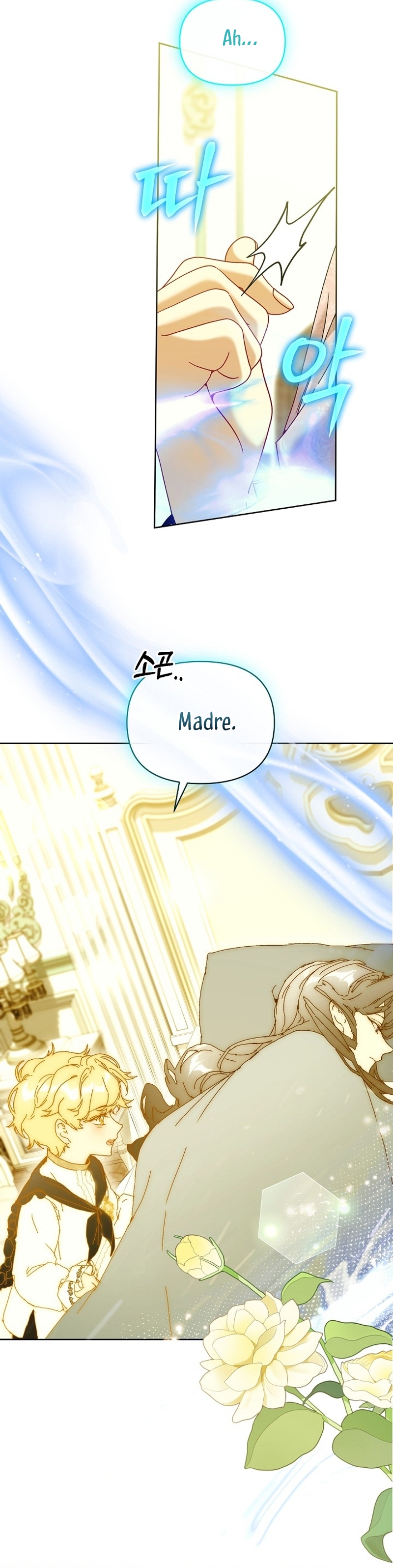 Soy la niñera del villano Capítulo 63 - Página 28