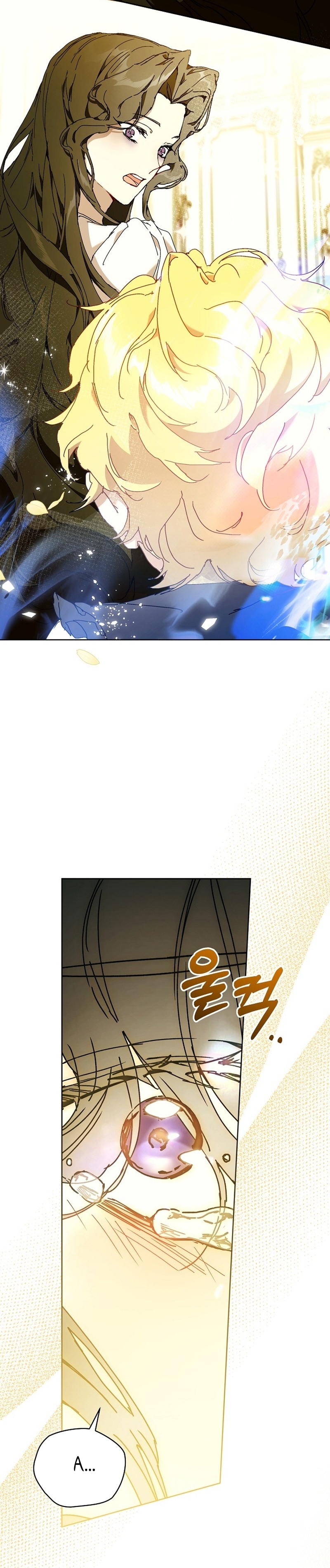 Soy la niñera del villano Capítulo 63 - Página 30