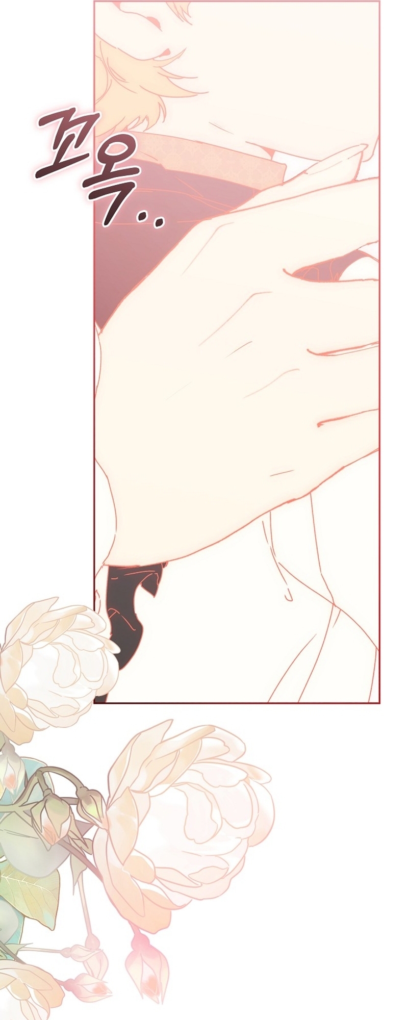 Soy la niñera del villano Capítulo 64 - Página 13