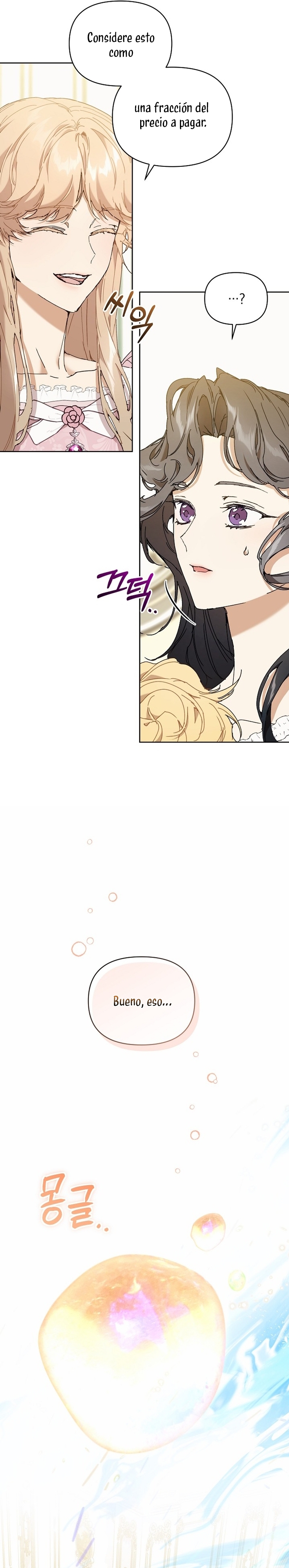 Soy la niñera del villano Capítulo 64 - Página 17