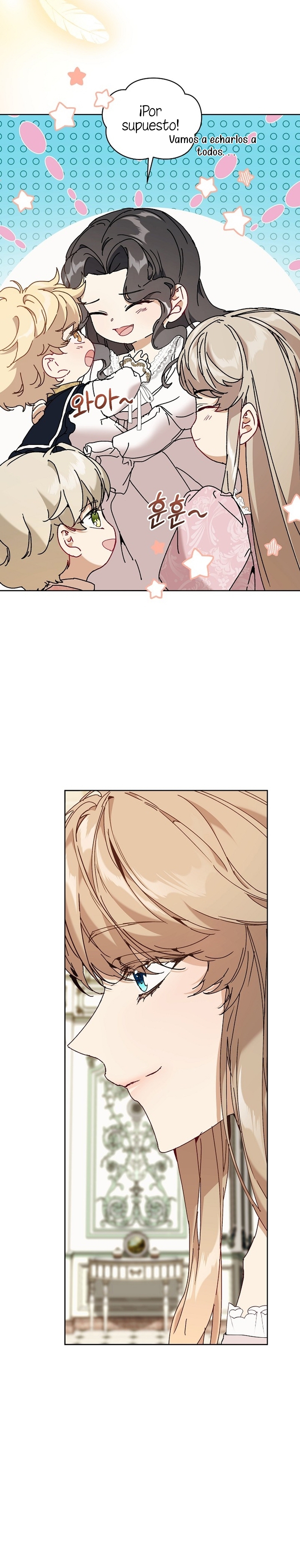 Soy la niñera del villano Capítulo 64 - Página 22