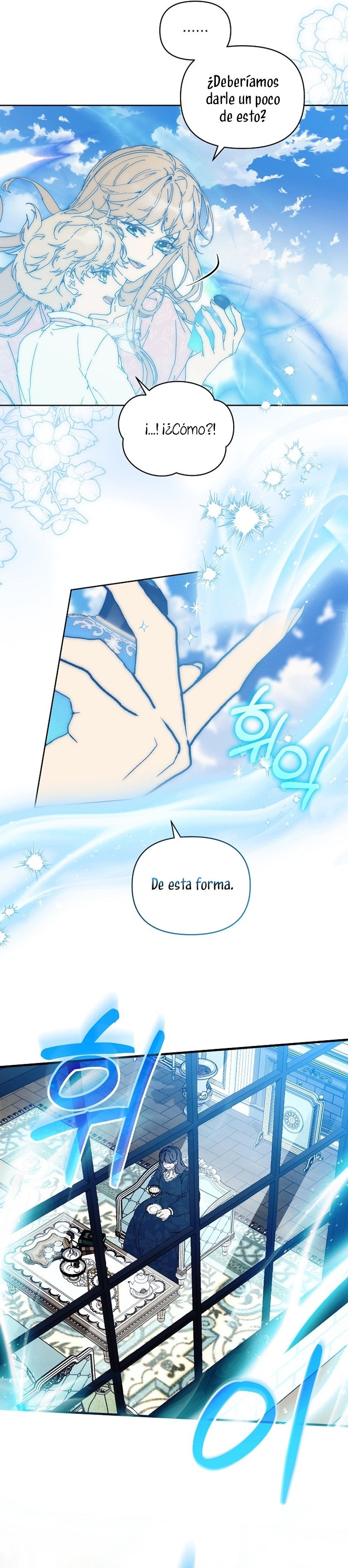 Soy la niñera del villano Capítulo 64 - Página 33